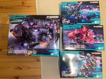 HG 건담 프라모델 GQ 지크 액스 묶음 판매