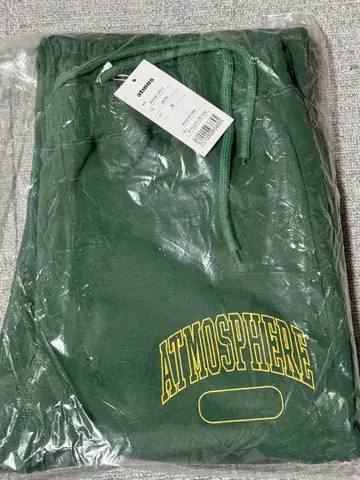 atmos 스웨트 팬츠