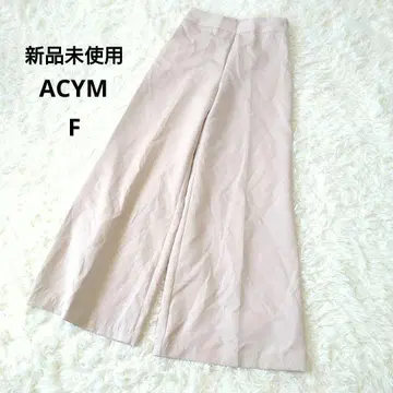 미사용 새상품 ACYM 와이드 슬랙스 팬츠 F 깔끔한 캐주얼 베이지