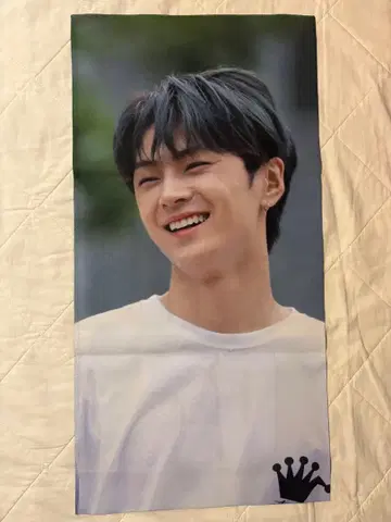 ENHYPEN JAY 슬로건