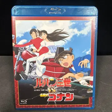 [중고] 루팡 3세 VS 명탐정 코난 블루레이