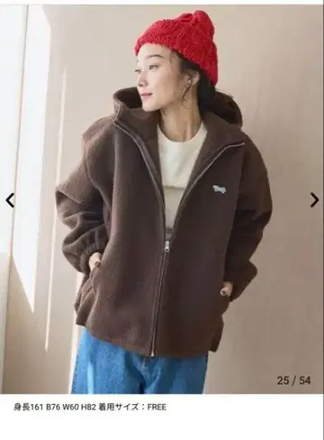 페니스 보아 후디 지퍼 블루종