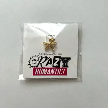 A.B.C-Z CRAZY ROMANTIC! 이어커프 클레로마