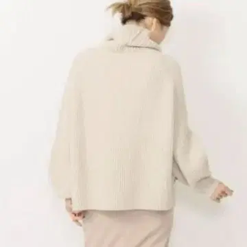 두지엠 클라세 Deuxieme Classe 리브 터틀 베이지