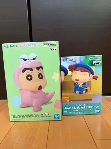 짱구는 못말려 짱구와 사이좋은 메모리즈 유리 와니야마 씨 2체