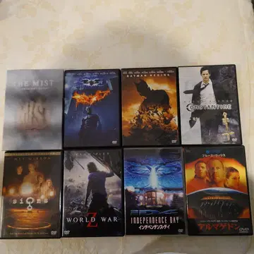 미스트 배트맨 콘스탄틴 사인 인디펜던스 데이