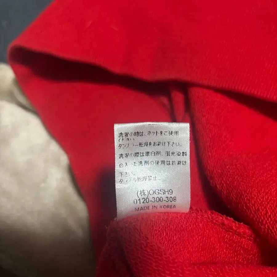 10번째 상품 이미지