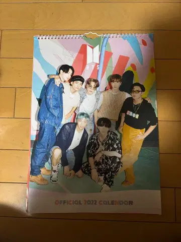 BTS 공식 2022 달력