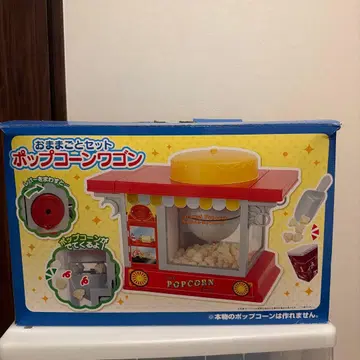 디즈니 팝콘 카트 소꿉놀이