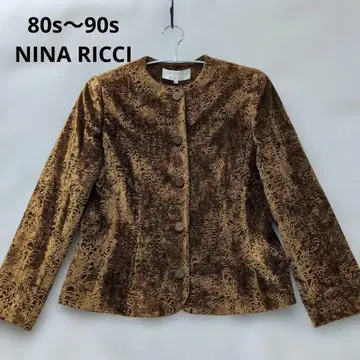레트로 80s ~ NINA RICCI 벨로아 노카라 자켓
