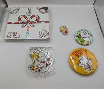 시즈오카현 이와타시 십페이 굿즈 세트 메모장 키링 배치