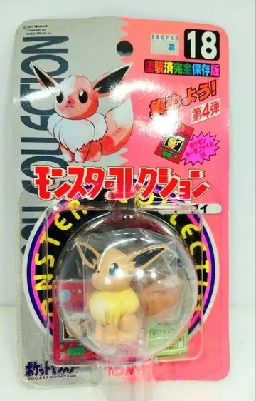 타카라토미 포켓몬스터 몬스터 컬렉션 몬코레 18 이브이