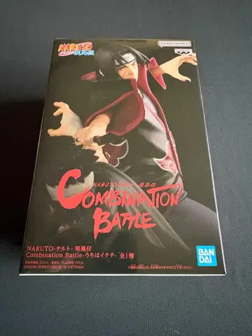 NARUTO Combination Battle 피규어