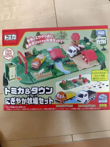토미카 & 타운 활기찬 목장 세트 미개봉 새상품