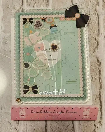 [ 그린 ] 후쿠야 루루 리본 아크릴 프레임