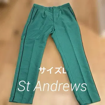 St Andrews 그린 컬러 팬츠 텍스처 포함