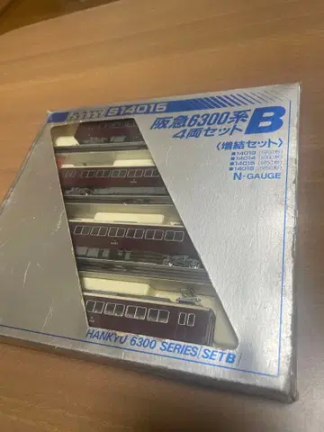 한큐 6300계 B 4량 세트 N 게이지