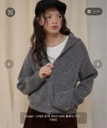 MUHET 그레이 리브 니트 지퍼 후드티 FREE 사이즈