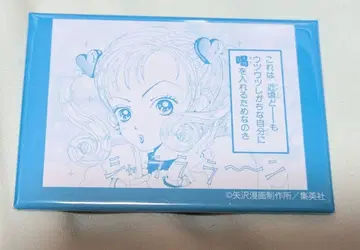 리본 카페 전반 각 장면 스퀘어 캔뱃지 옆집 이야기 1 야자와 아이