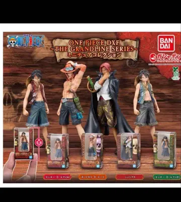 ONE PIECE DXF 피규어 4체 세트
