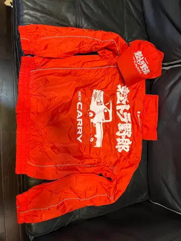 새상품 스즈키 경트럭 야로 모자 세트 L 사이즈