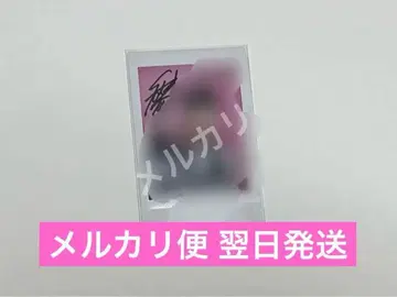 FANTASTICS 팬타 나카지마 소우타 폴라로이드 사인