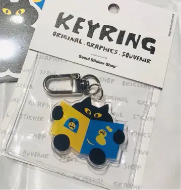 세븐틴 SEVENTEEN 착용 원우 고양이 키링 새상품 미개봉