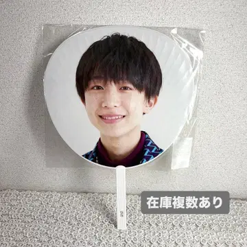 얼굴 사진 디자인 부채 재고 복수 있음