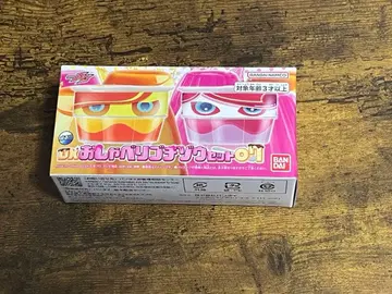 DX 오차베리 고치조 세트 07