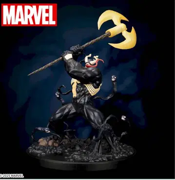 MARVEL Luminasta 베놈 ~킹 인 블랙~