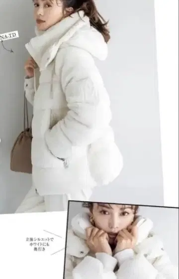 맥케이지 화이트 후드 부착 다운 자켓