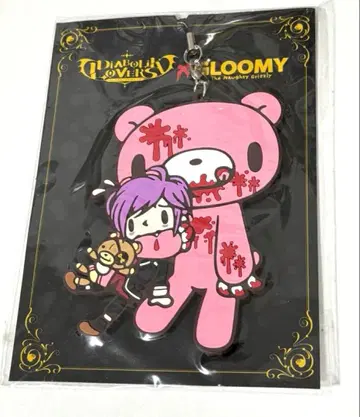 사카마키 카나토 그루미 러버 스트랩