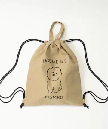 CLASKA DO mambo 만보 냅색 베이지