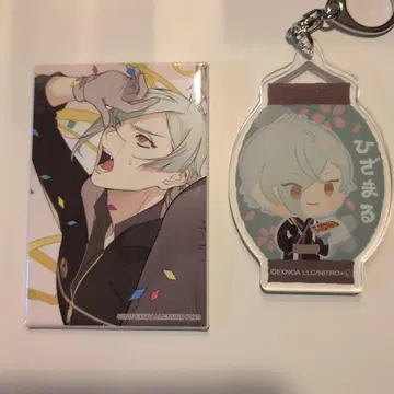 히자마루 스퀘어 캔 배지 완파쿠 여름 축제 키링