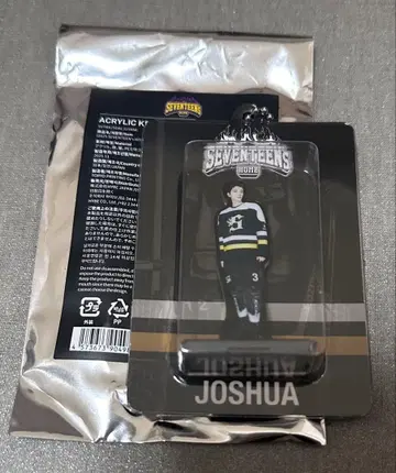 SEVENTEEN HOME JOSHUA 아크릴 키링
