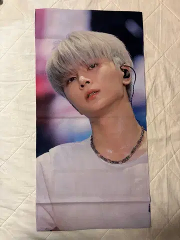 ENHYPEN JAY 제이 슬로건