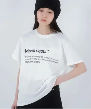 Miseki seoul 텍스트 프린트 T셔츠 2023년 모델