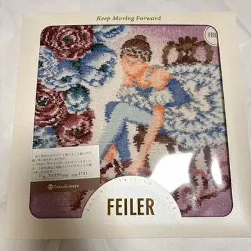 FEILER 2026 연간 버전 워시 타월