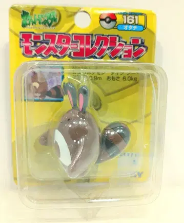 타미 몬스터 컬렉션 몬코레 161 오타치