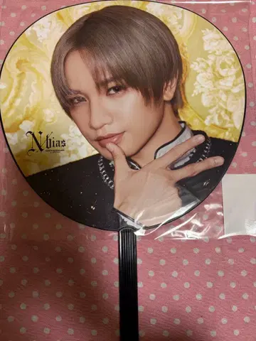 [ 미개봉 새상품 ] 나카지마 켄토 N/bias 풍기사들 부채