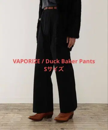 VAPORIZE / Duck Baker Pants