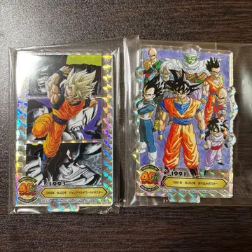 제일복권 DRAGON BALL 40th ~그 두 번째~ F상 시크릿 2종