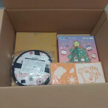 가득 담기 80size