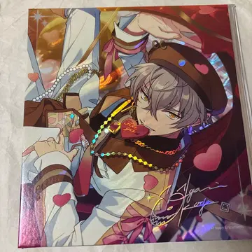 성방 색지 코가