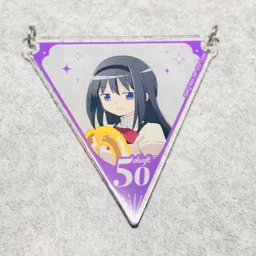 새상품 샤프트전 아케미 호무라 아크릴 키링