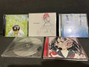 신세이캄마테챤 CD 세트