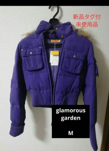 glamorous garden 숏 기장 다운 자켓