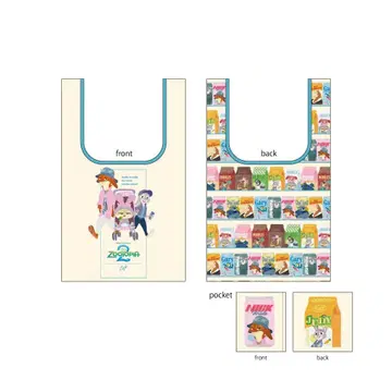 주토피아 카페 에코백