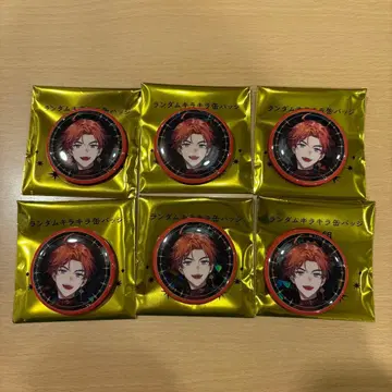 키타미 유세이 캔뱃지