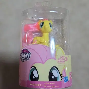 마이 리틀 포니 플러터샤이 피규어